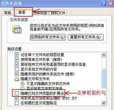 宽带自动连接